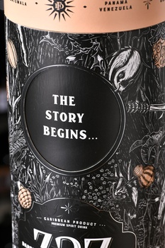 327 Rum XO - ром 327 ХО 0.7 л в тубе