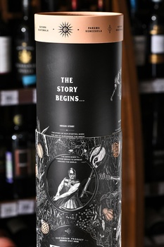 327 Rum XO - ром 327 ХО 0.7 л в тубе