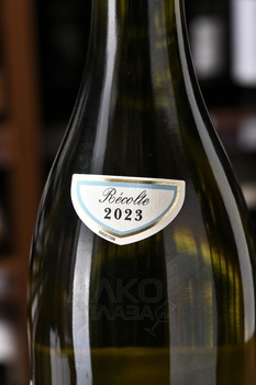 Chartron et Trebuchet Petit Chablis - вино Шартрон э Требюше Пти Шабли 0.75 л белое сухое