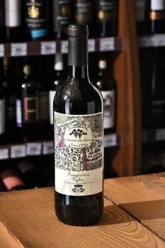 Vigneti del Sole Sangovese Puglia - вино Виньети дель Соле Санджовезе Пулия 0.75 л красное полусухое