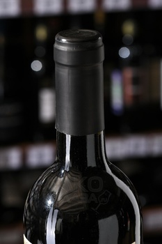 Vigneti del Sole Sangovese Puglia - вино Виньети дель Соле Санджовезе Пулия 0.75 л красное полусухое