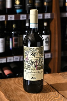 Vigneti del Sole Montepulciano d’Abruzzo - вино Виньети дель Соле Монтепульчано д’Абруццо 0.75 л красное полусухое