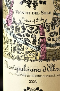 Vigneti del Sole Montepulciano d’Abruzzo - вино Виньети дель Соле Монтепульчано д’Абруццо 0.75 л красное полусухое