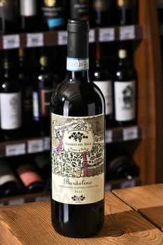Vigneti del Sole Bardolino - вино Виньети дель Соле Бардолино 0.75 л красное полусухое