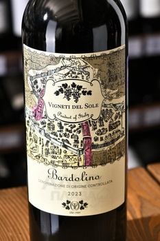 Vigneti del Sole Bardolino - вино Виньети дель Соле Бардолино 0.75 л красное полусухое