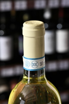 Vigneti del Sole Soave - вино Виньети дель Соле Соаве 0.75 л белое полусухое