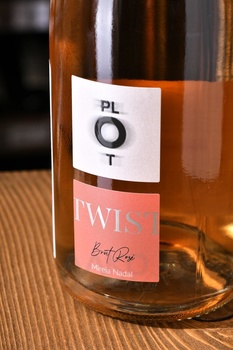 Nadal Plot Twist Rose Corpinnat - вино игристое Корпиннат Надаль Плот Твист Розе 0.75 л розовое брют