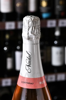 Nadal Plot Twist Rose Corpinnat - вино игристое Корпиннат Надаль Плот Твист Розе 0.75 л розовое брют