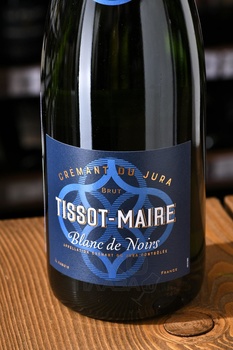 Tissot-Maire Cremant du Jura Blanc de Noirs Brut - вино игристое Тиссо-Мэр Креман дю Жура Блан де Нуар Брют 0.75 л белое брют