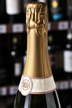 Domaine B&B Bouche Cremant de Limoux Brut - вино игристое Домэн Б энд Б Буше Креман де Лиму Брют 0.75 л белое брют