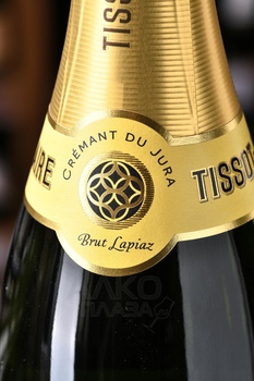 Tissot-Maire Cremant du Jura Brut Lapiaz - вино игристое Тиссо-Мэр Креман дю Жура Брют Лапья 0.75 л белое брют