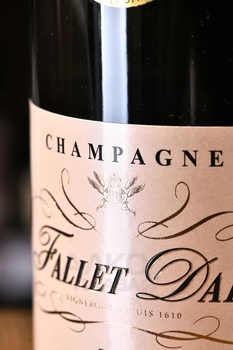 Champagne Fallet Dart Rose - шампанское Фалле Дар Розе 0.75 л розовое брют