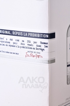 Bache-Gabrielsen VS Tre Kors - коньяк Баш Габриэльсен ВС Тре Корс 0.7 л в п/у