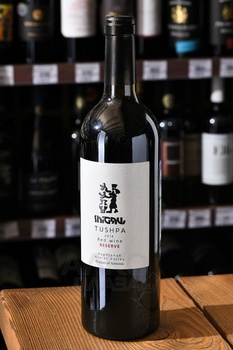Tushpa Reserve - вино Тушпа Резерв 0.75 л красное сухое