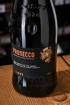 Tosti Prosecco DOC Extra Dry - вино игристое Тости Просекко ДОК Экстра Драй 0.75 л