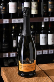 Fonte Conegliano Valdobbiadene Prosecco Superiore DOCG - вино игристое Фонте Конельяно Вальдоббьядене Просекко Суперьоре 0.75 л