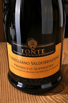 Fonte Conegliano Valdobbiadene Prosecco Superiore DOCG - вино игристое Фонте Конельяно Вальдоббьядене Просекко Суперьоре 0.75 л