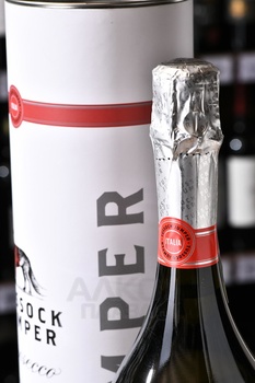 Tussock Jumper Prosecco - вино игристое Тассок Джампер Просекко 0.75 л