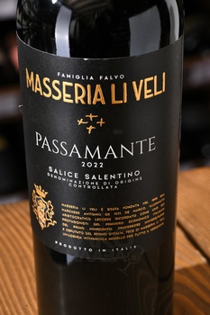 Li Veli Passamante Salice Salentino DOC - вино Ли Вели Пассаманте Саличе Салентино 0.75 л красное сухое