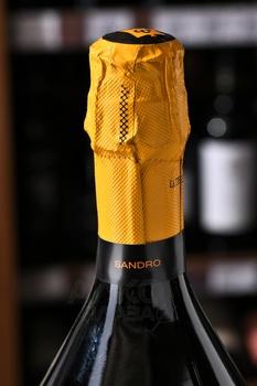 Prosecco V8+ Extra Dry - вино игристое Просекко V8+ Экстра Драй 0.75 л белое сухое