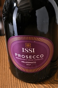 ISSI Prosecco Millesimato - вино игристое ИССИ Просекко Миллезимато 0.75 л белое брют