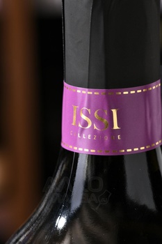ISSI Prosecco Millesimato - вино игристое ИССИ Просекко Миллезимато 0.75 л белое брют