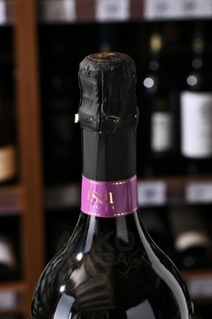 ISSI Prosecco Millesimato - вино игристое ИССИ Просекко Миллезимато 0.75 л белое брют