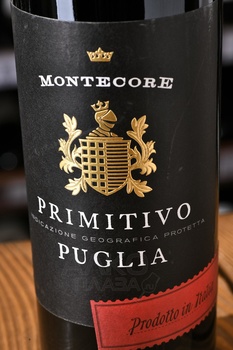 Montecore Primitivo Puglia - вино Монтекоре Примитиво Пулия 0.75 л красное полусухое