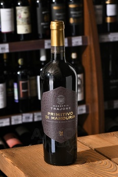 Masseria Trajone Primitivo di Manduria - вино Массерия Трайоне Примитиво Ди Мандурия 0.75 л красное полусухое