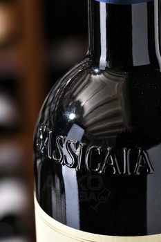 Sassicaia Bolgheri - вино Сассикайя Болгери 2020 год 0.75 л красное сухое