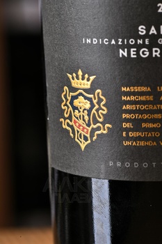 Li Veli Primonero IGT - вино Ли Вели Примонеро ИГТ 2022 год 0.75 л красное сухое