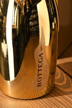 Bottega Gold Prosecco Brut - вино игристое Боттега Голд Просекко Брют 2022 год 1.5 л белое брют в п/у
