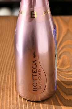 Bottega Rose Gold Brut - вино игристое Боттега Розе Голд Брют 0.2 л розовое брют
