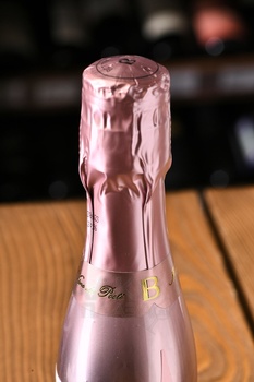 Bottega Rose Gold Brut - вино игристое Боттега Розе Голд Брют 0.2 л розовое брют