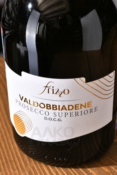 Frizzo Valdobbiadene Prosecco Superiore - вино игристое Фриццо Вальдоббьядене Просекко Супериоре 0.75 л белое брют