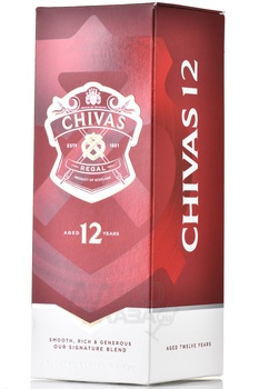 Chivas Regal 12 Years Old - виски Чивас Ригал 12 лет 0.375 л в п/у