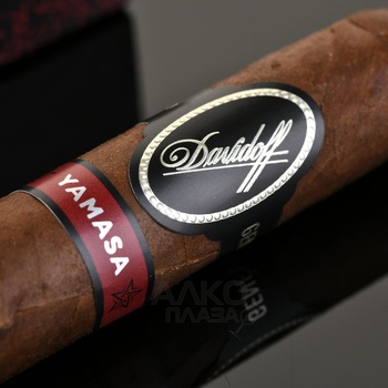 Davidoff Yamasa Robusto - сигары Давидофф Ямаса Робусто