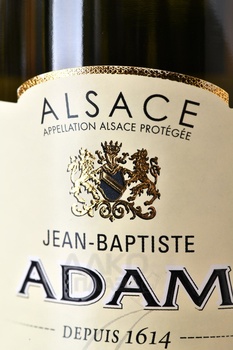 Jean-Baptiste Adam Gewurztraminer Reserve - вино Жан-Баптист Адам Гевюрцтраминер Резерв 0.75 л белое полусухое