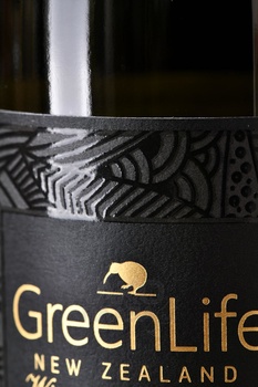 GreenLife Sauvignon Blanc Winemakers Reserve - вино ГринЛайф Совиньон Блан Вайнмейкерс Резерв 0.75 л белое сухое
