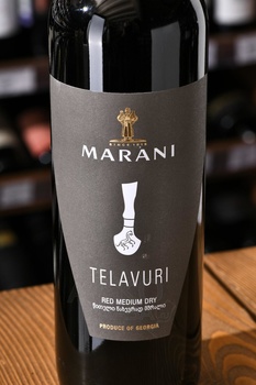 Marani Telavuri - вино Марани Телавури 2022 год 0.75 л красное полусухое