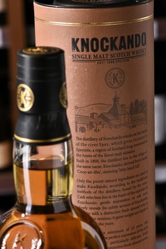 Knockando 12 Years Old - виски Нокэнду выдержка 12 лет 0.7 л в тубе