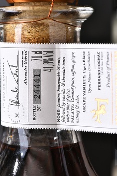 Ferrand Selection des Anges - коньяк КВВК Ферран Селексьон дес Анж 0.7 л в п/у