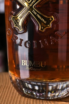 Rum Bumbu - ром Бумбу 0.7 л