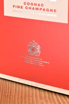 Hine VSOP Rare - коньяк Хайн ВСОП Рар 0.7 л