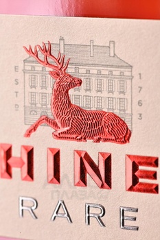 Hine VSOP Rare - коньяк Хайн ВСОП Рар 0.7 л