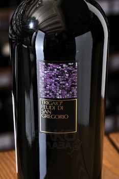 Feudi di San Gregorio Trigaio - вино Феуди ди Сан Грегорио Тригайо 0.75 л красное сухое