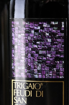 Feudi di San Gregorio Trigaio - вино Феуди ди Сан Грегорио Тригайо 0.75 л красное сухое