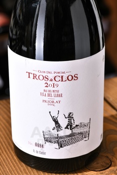 Tros De Clos - вино Трос де Колос 0.75 л красное сухое