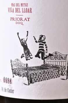 Tros De Clos - вино Трос де Колос 0.75 л красное сухое