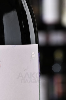 Tros De Clos - вино Трос де Колос 0.75 л красное сухое